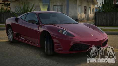 Ferrari F430 Cerkuy для GTA San Andreas