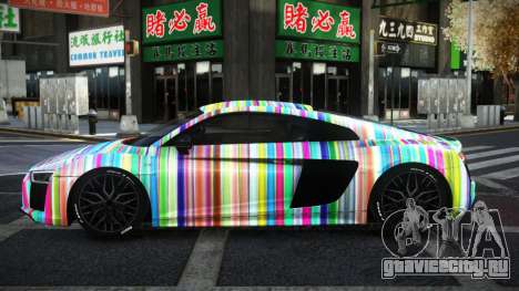Audi R8 Torally S9 для GTA 4