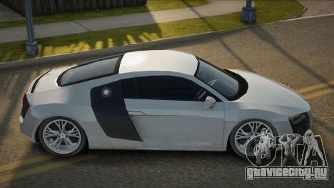 Audi R8 5.2 FSI WH для GTA San Andreas