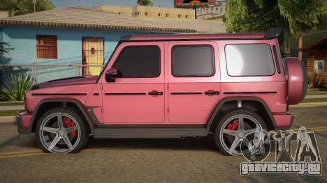 Mercedes-Benz G63 AMG H-Style для GTA San Andreas