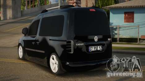 Volkswagen Caddy Frako для GTA San Andreas