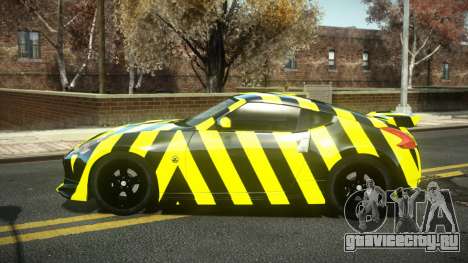 Nissan 370Z Mocrazu S8 для GTA 4