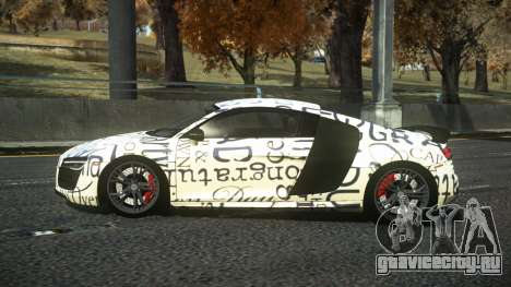 Audi R8 Vutam S10 для GTA 4