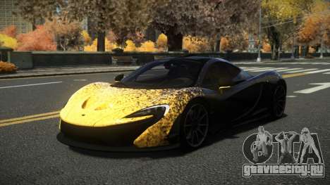 McLaren P1 Guraz S1 для GTA 4