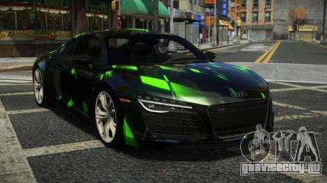 Audi R8 Raskuna S7 для GTA 4