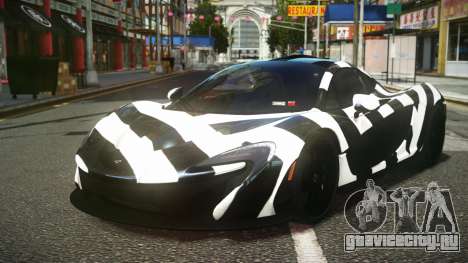 McLaren P1 Ruqoza S8 для GTA 4