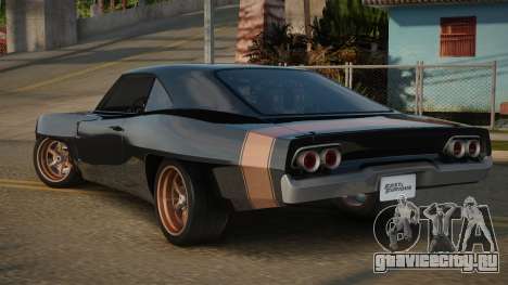 Dodge Charger Custom V2 для GTA San Andreas