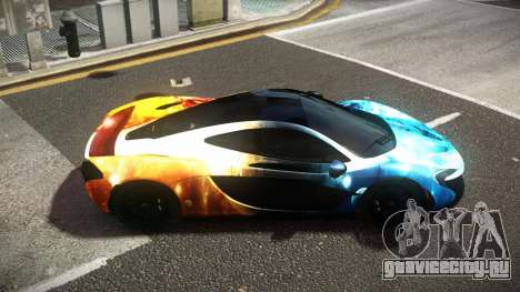 McLaren P1 Ruqoza S7 для GTA 4