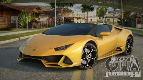 Lamborghini Huracan Roadster V1.1 для GTA San Andreas