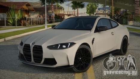 2025 BMW M4 Competition для GTA San Andreas