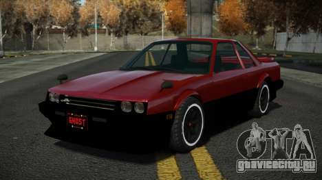 Nissan Skyline Legsar для GTA 4