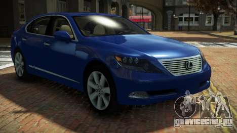 Lexus LS 600h Kirmo для GTA 4