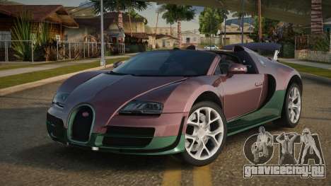 Bugatti Veyron Roadster для GTA San Andreas