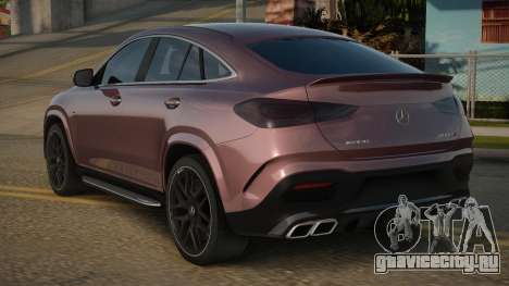 Mercedes-Benz GLE 63S AMG V1.1 для GTA San Andreas