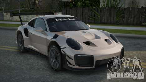 Porsche 911 GT2 RS Sport для GTA San Andreas