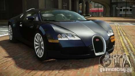 Bugatti Veyron 16.4 Neolic для GTA 4