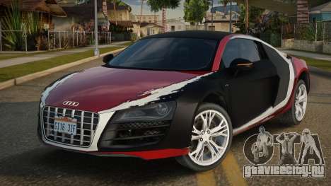 Audi R8 5.2 FSI V1.2 для GTA San Andreas