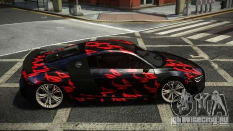 Audi R8 Raskuna S5 для GTA 4