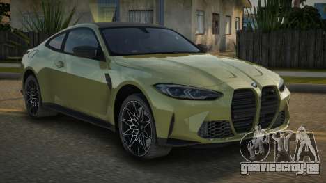 BMW M4 G82 V1.0 для GTA San Andreas