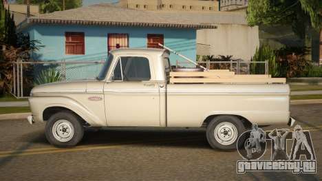 1965-1966 Ford F-100 для GTA San Andreas