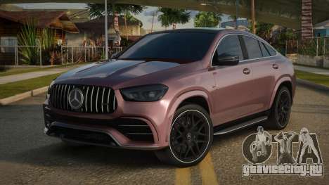 Mercedes-Benz GLE 63S AMG V1.1 для GTA San Andreas