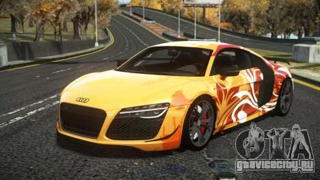 Audi R8 Vutam S4 для GTA 4