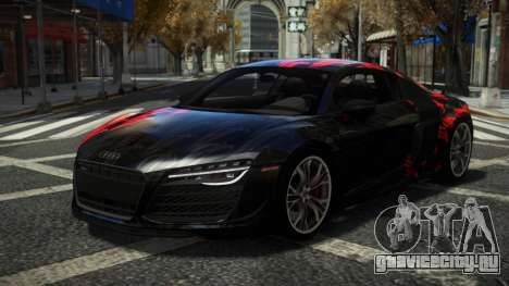 Audi R8 Raskuna S5 для GTA 4