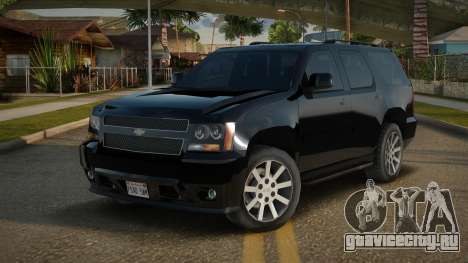 2008 Chevrolet Tahoe LT для GTA San Andreas