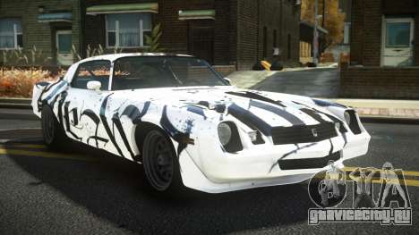 Chevrolet Camaro Z28 Rikaspo S7 для GTA 4