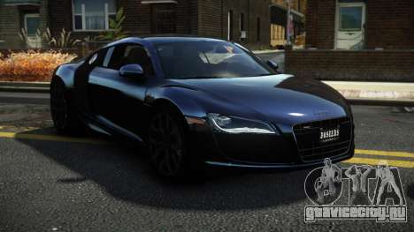 Audi R8 Ganelo для GTA 4