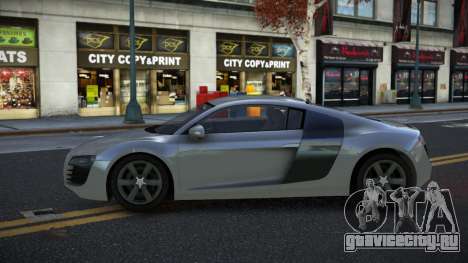 Audi R8 Cuoley для GTA 4