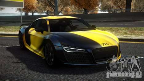 Audi R8 Vutam S13 для GTA 4