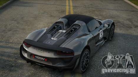 Porsche 918 Spyder V2.1 для GTA San Andreas