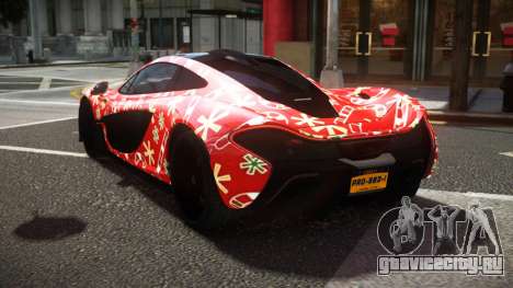 McLaren P1 Ruqoza S4 для GTA 4