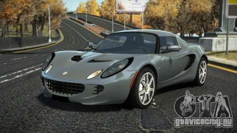 Lotus Elise Solta для GTA 4