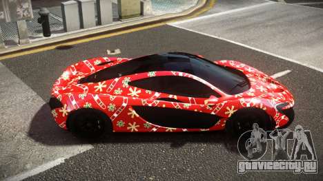 McLaren P1 Ruqoza S4 для GTA 4