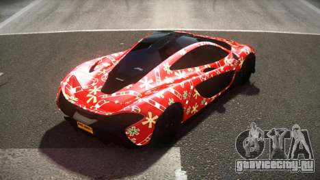 McLaren P1 Ruqoza S4 для GTA 4