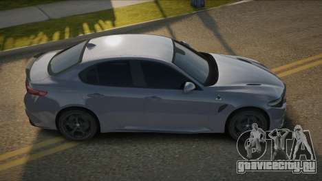 Alfa Romeo Giulia 17th для GTA San Andreas