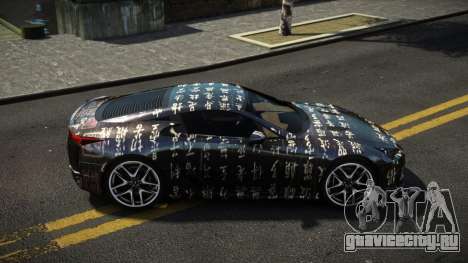 Lexus LFA Fibuna S12 для GTA 4