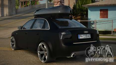 Audi A4 RTZ для GTA San Andreas