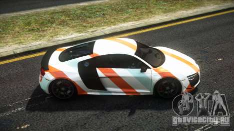 Audi R8 Vutam S9 для GTA 4