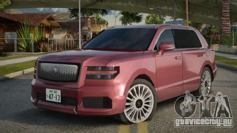 2024 Toyota Century CSR2 Edition для GTA San Andreas