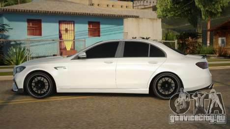 Mercedes-Benz E63 AMG W213 V1.2 для GTA San Andreas