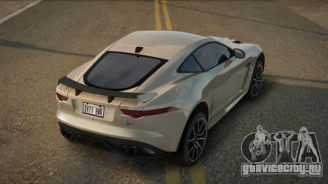 Jaguar F-Type SVR V1.2 для GTA San Andreas