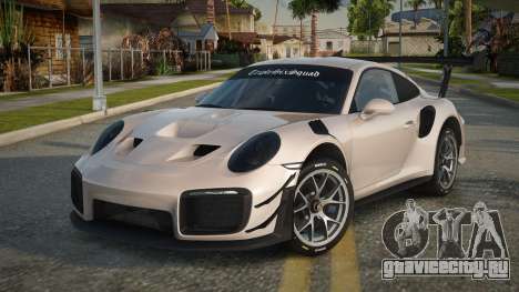 Porsche 911 GT2 RS Sport для GTA San Andreas