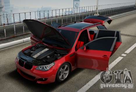 Bmw E61 для GTA San Andreas