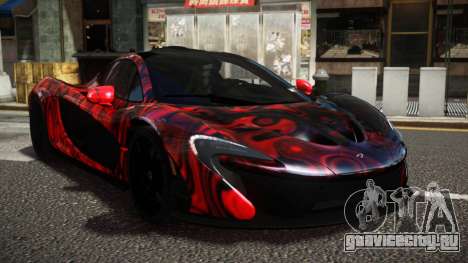McLaren P1 Ruqoza S12 для GTA 4