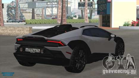 Lamborghini Huracan Sterrato 2024 для GTA San Andreas