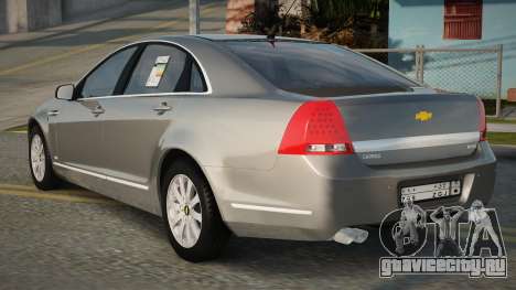Chevrolet Caprice Royal 2016 для GTA San Andreas