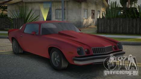 1975 Chevrolet Camaro V1.0 для GTA San Andreas